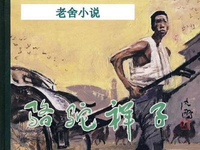 拔萝卜全程不盖被子黄
